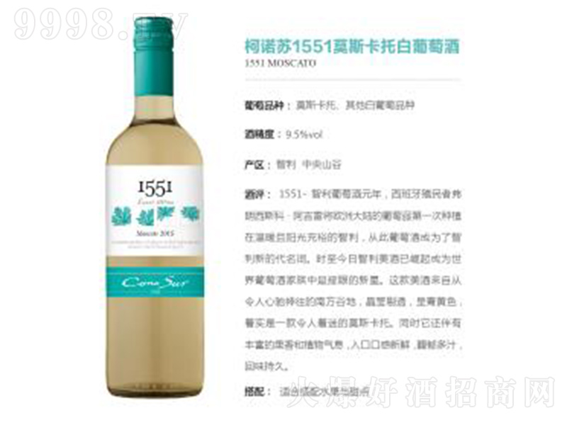 ŵ1551Ī˹аѾơ750ml-Ϣ