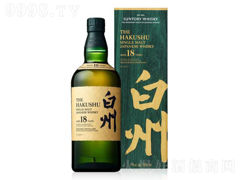 白州18年单一麦芽威士忌【43° 700ml】_南安市晟阳电子商务有限公司火爆