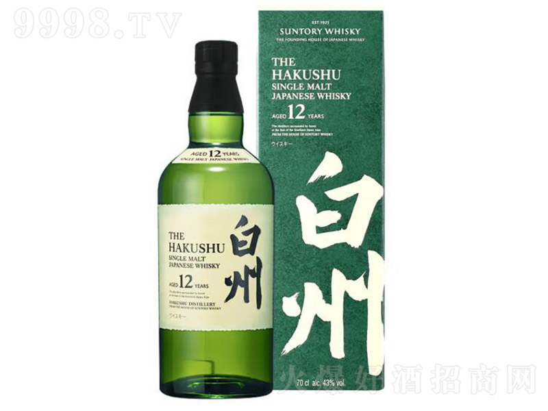 白州12年纯麦芽威士忌700ml_南安市晟阳电子商务有限公司火爆招商-火爆