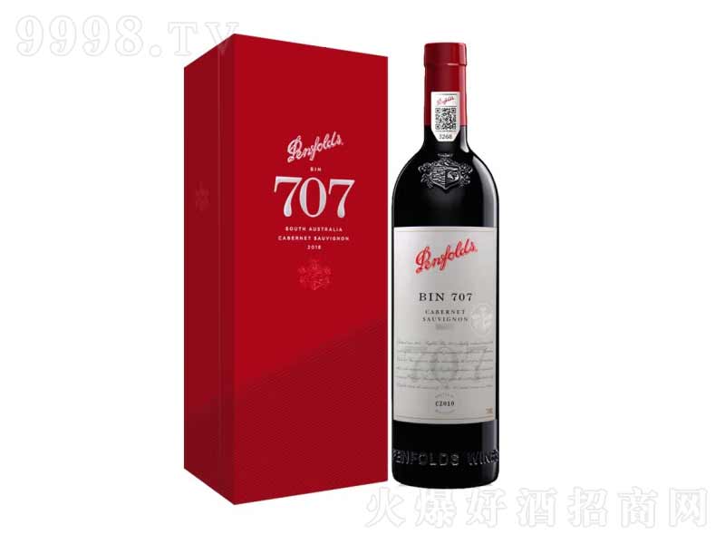 BIN707ϼѾư޽750ml