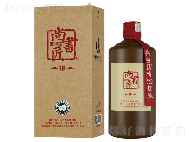 齳10 ͡53 500ml