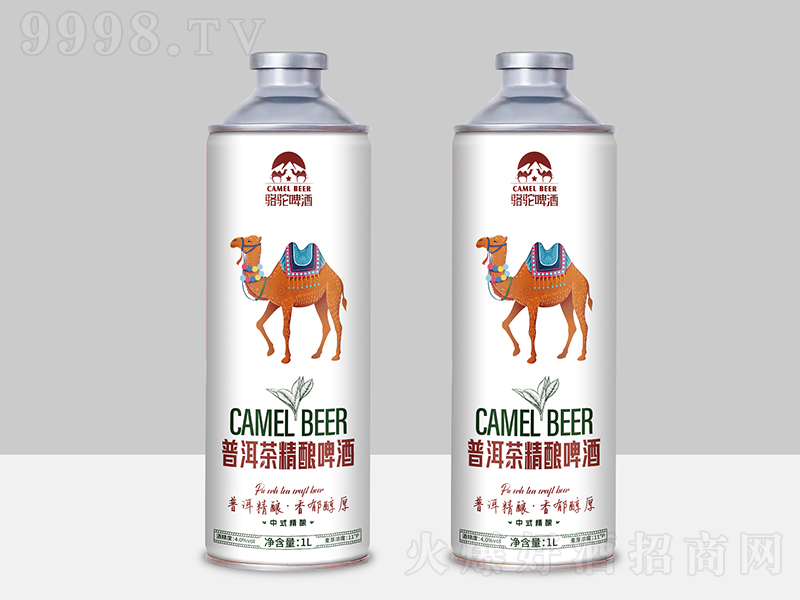 骆驼啤酒普洱茶精酿啤酒【11°1L】-啤酒类信息