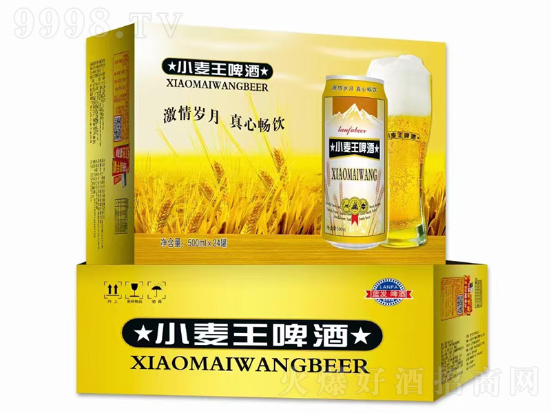 Сơơ500ml-ơϢ