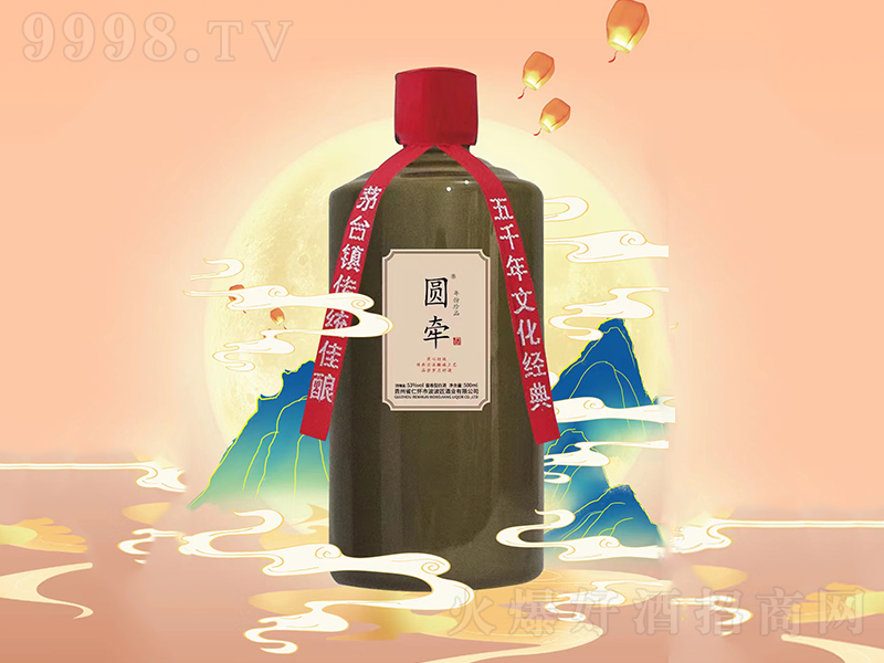 ԲǣƷ ͡53500ml