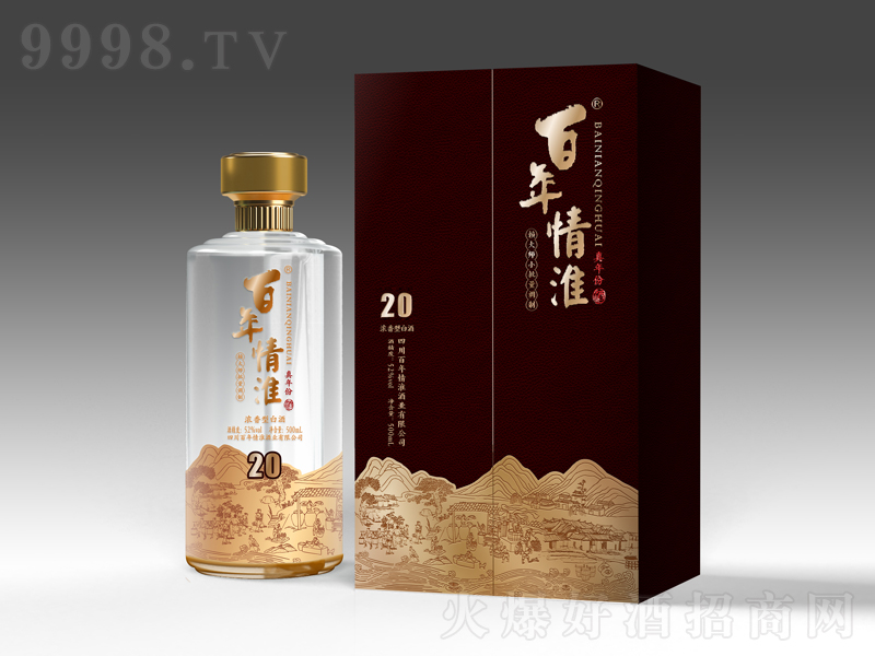 黴20Ũ;ơ52500ml