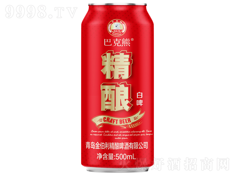 Ϳܾơơ500ml-ơϢ