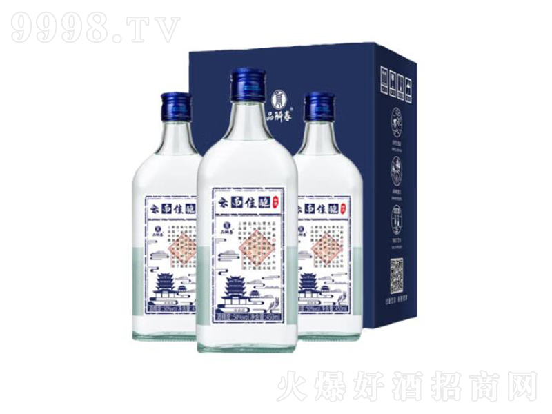 品斛堂云南佳酿云南酒【50度450mL】