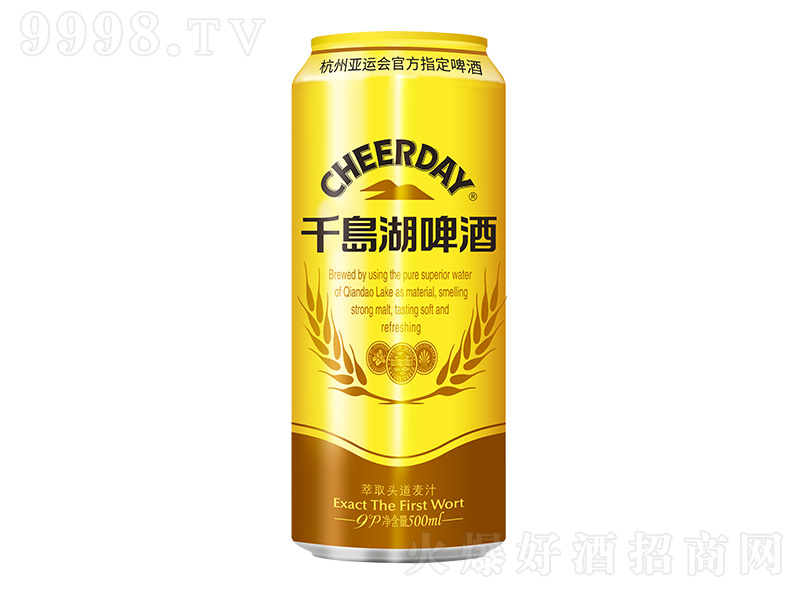 ǧơƽ桾9P 500ml-ơϢ