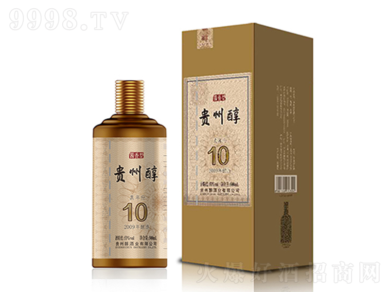 贵州醇10年酱香型酒【53度500ml】