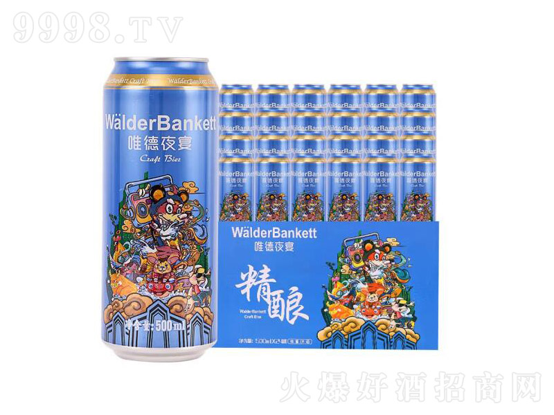 Ψҹ羫ơСơ500mL-ơϢ