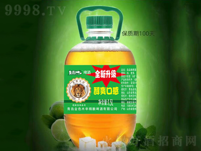 Ʒʨơ1.5L-ơϢ