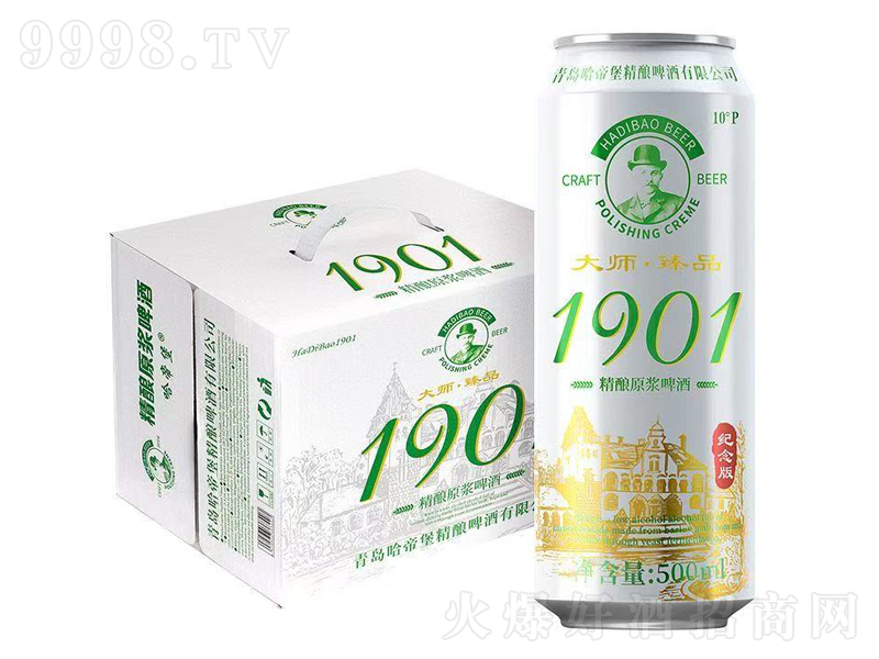 1901ԭơơ10500ml-ơϢ