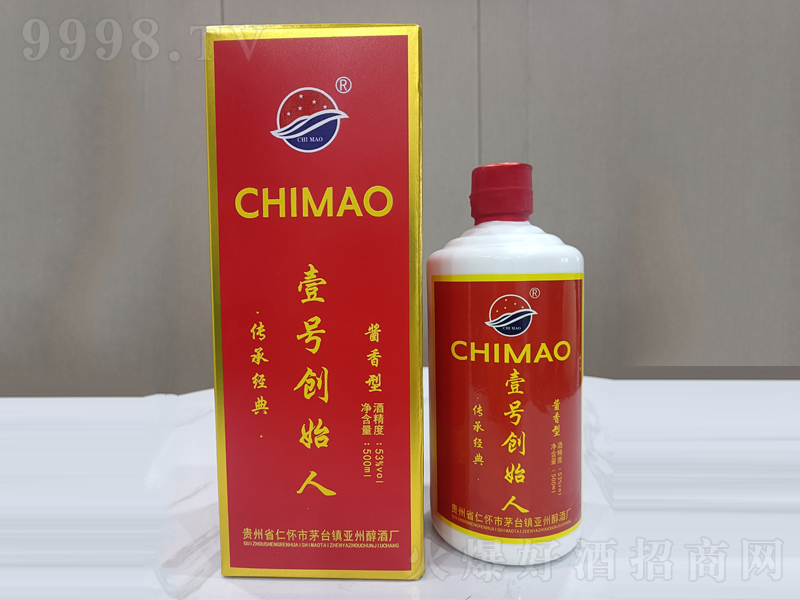 CHIMAOҼŴʼ˽;ơ53500ml