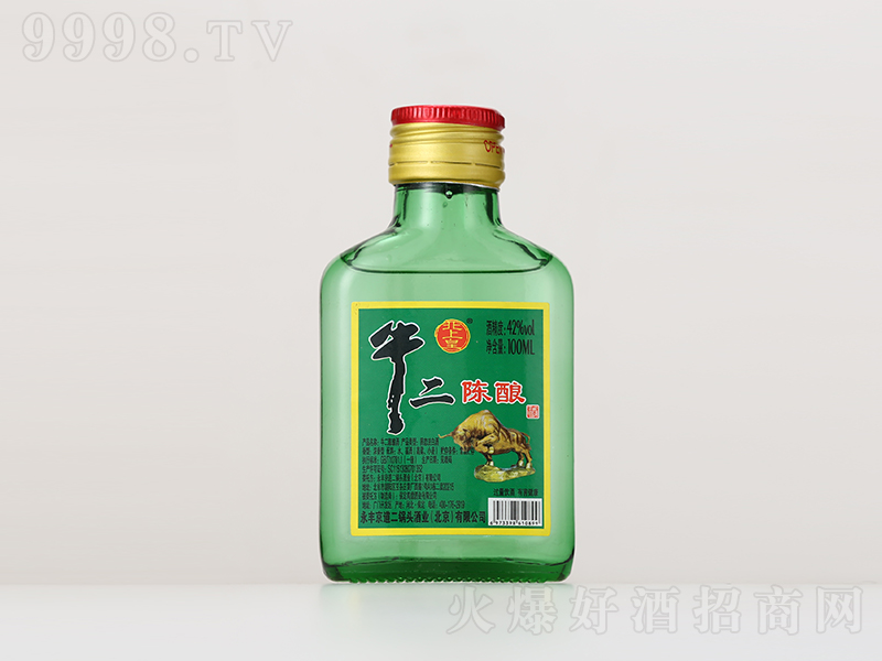 ϻţ Ũ͡42100ml-׾Ϣ