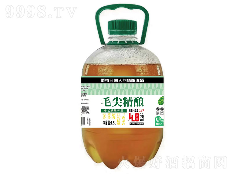 彭ë⾫ʽơơ1.5L-ơϢ