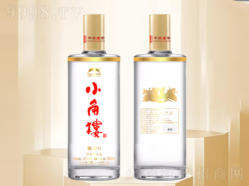 С¥ƴ9Ũ;ơ42500ml