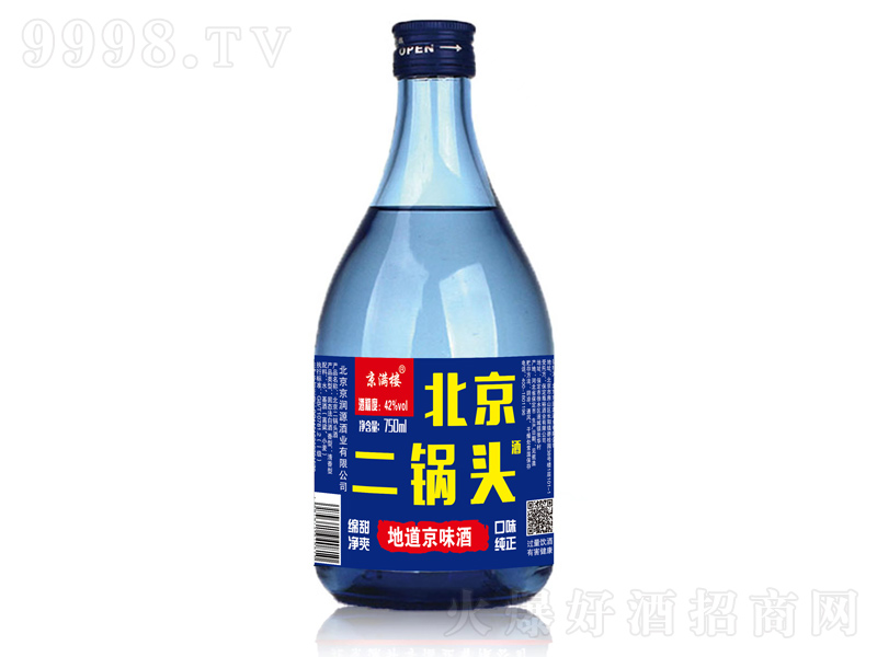 ¥ͷ͡42750ml