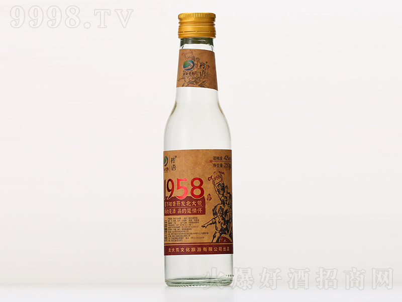 1958 Ũ͡42250ml-׾Ϣ