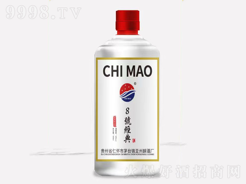 CHIMAO8ž佴;ơ53500ml