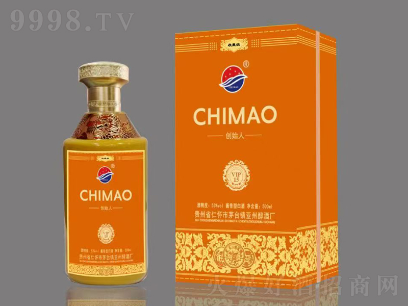 CHIMAOҼŴʼ˽͡53500ml