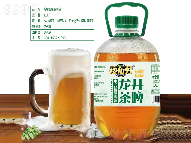 ҹ;ơơ1.5L-ơϢ