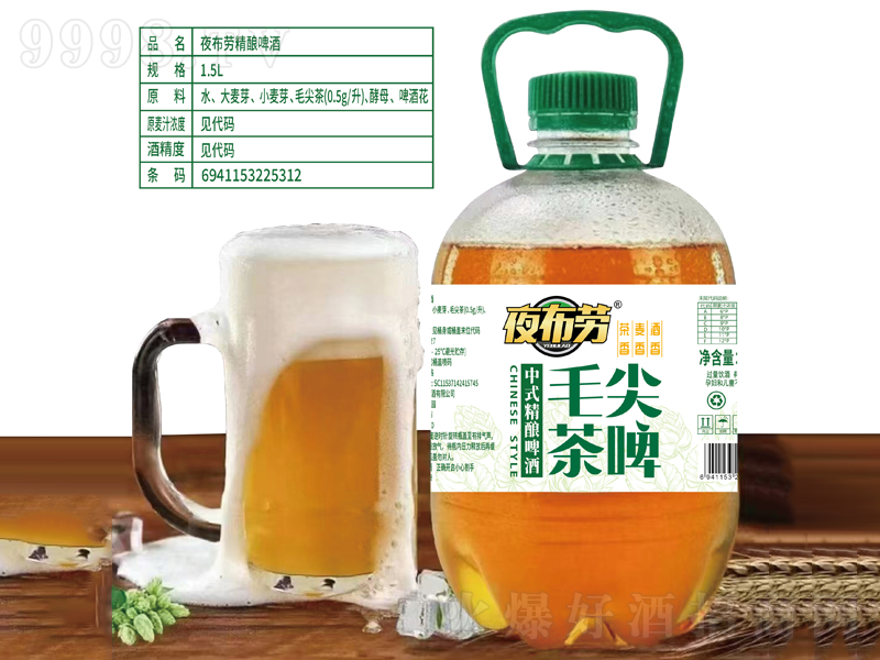 ҹ;ơëơ1.5L-ơϢ