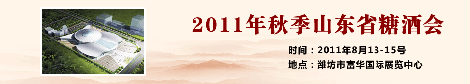 2011＾ɽʡǾƻ