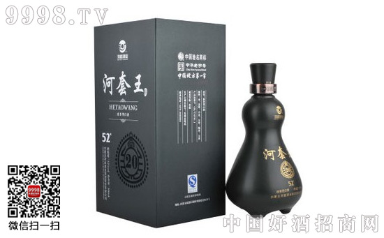 河套王酒52度价格表- 中国好酒招商网