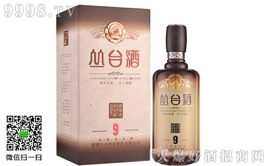 丛台酒窖龄原浆41度白酒价格,丛台酒窖龄原浆41度白酒多钱一瓶