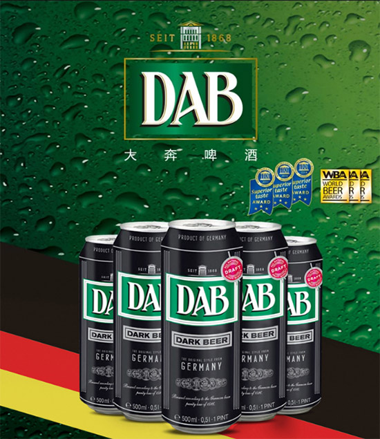 ¹DAB󱼺ơ500ml۸񣬶Ǯ