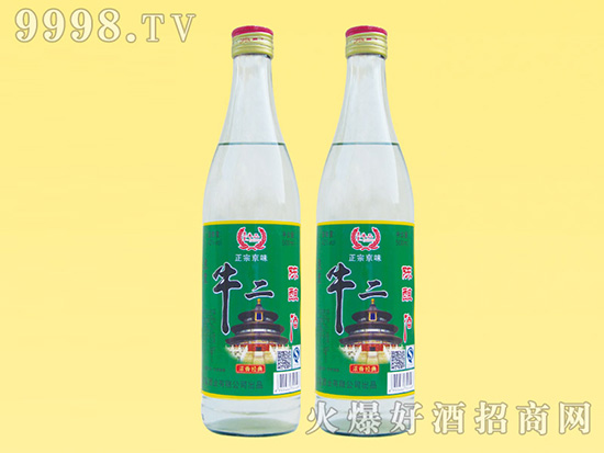 ţ500ml