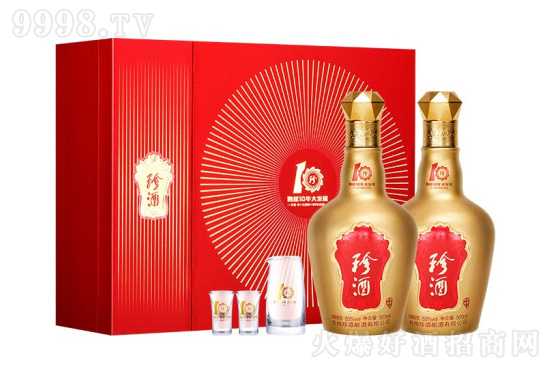 53贵州珍酒珍十五跨越10周年纪念版酱香型白酒500ml2瓶价格多少钱