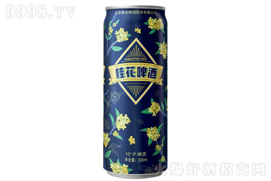 10ྩơ330ml۸񣬶Ǯ