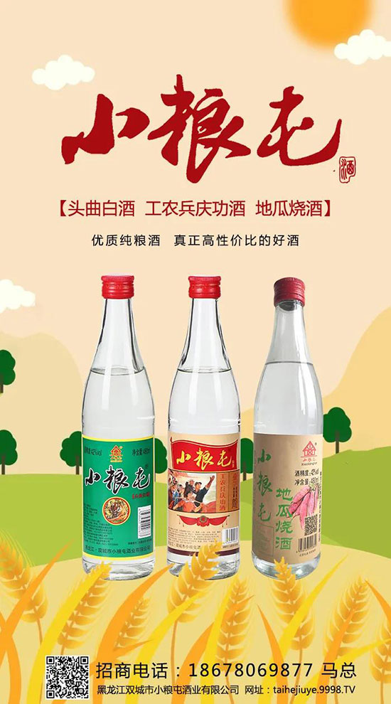 https://mp.weixin.qq.com/s/2jWSbzQ4i8b-45QLiIYVkw