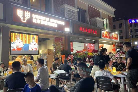 优布劳精酿酒馆千城万店计划已开启重磅加盟福利诚寻事业合伙人