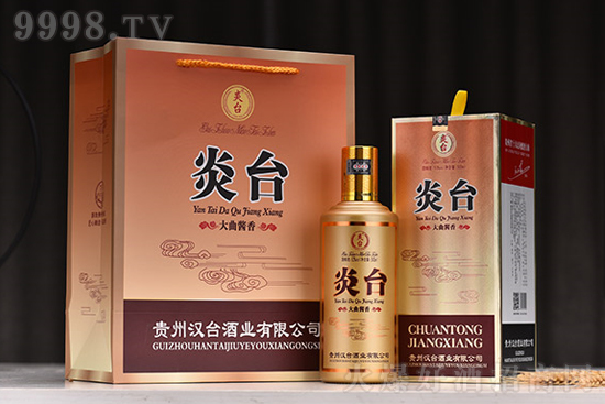 紧跟热潮享财富品质汉台酒优势众多高利润热门的酒水商机