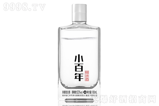 52СͿ100ml۸񣬶Ǯ