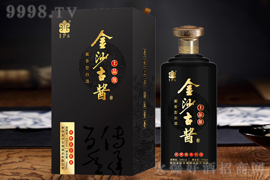 不可错过的高端白酒金沙古酱酒正在火热招商