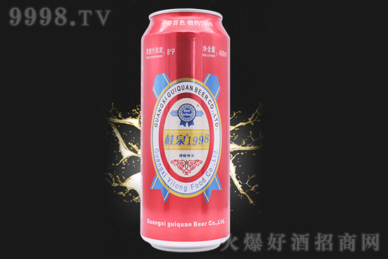 8°桂泉1998精酿啤酒488ml价格，多少钱？