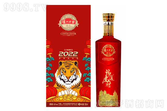 Ͻ2022긣ͲơСФФ 52500ml ŨͰ׾Ƽ۸񣬶Ǯ