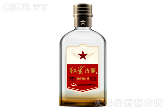 红星古酿酒 43度125ml 兼香型白酒价格，多少钱？