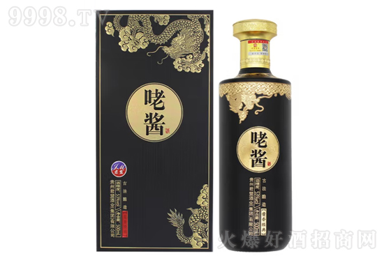 咾酱酒 53度500ml 茅台镇纯粮食酒送礼大气酱香型白酒价格，多少钱？