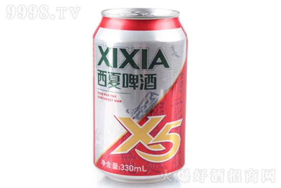 3.3ĶX5ơ330ml۸񣬶Ǯ