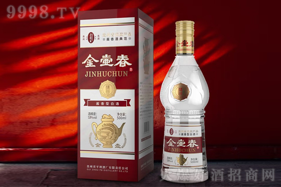 53°金壶春酒精品500ml价格，多少钱？