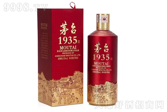 茅台为什么会这么受欢迎呢？茅台1935是真茅台酒吗？茅台1935多少钱一瓶