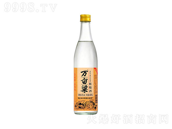 硬核粗粮酒！万亩粱粗粮酒，高品质，口感独特，深受追捧，轻松铺货！