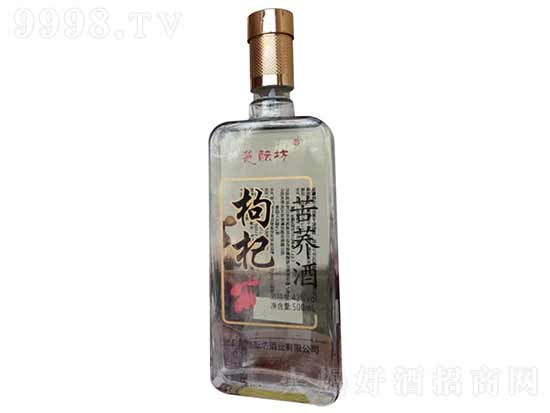 楚酝坊荞酒，营养丰富，市场前景广阔，现正面向全国招商！