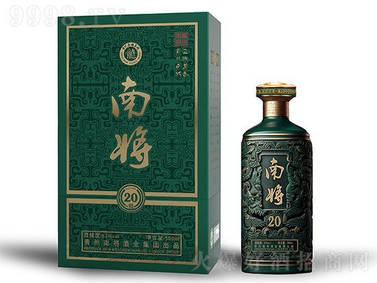 南将·龍20，以精湛工艺打造卓越品质，让您尽享美酒盛宴