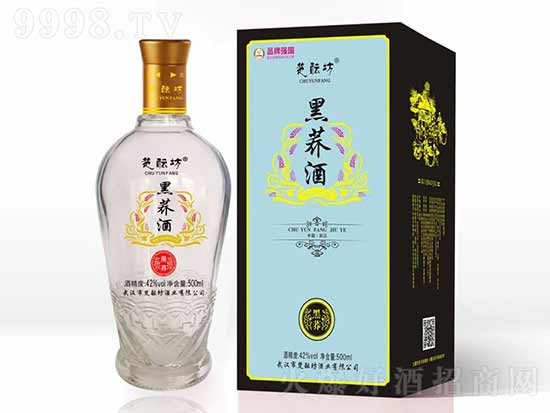 楚酝坊黑荞酒：品味独特，健康相伴，诚邀您加入！