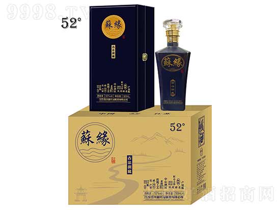 苏缘酒，品质之选，诚邀合作伙伴，共创白酒辉煌！